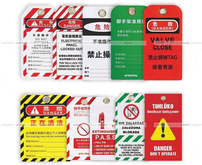 警示标签定制.jpg