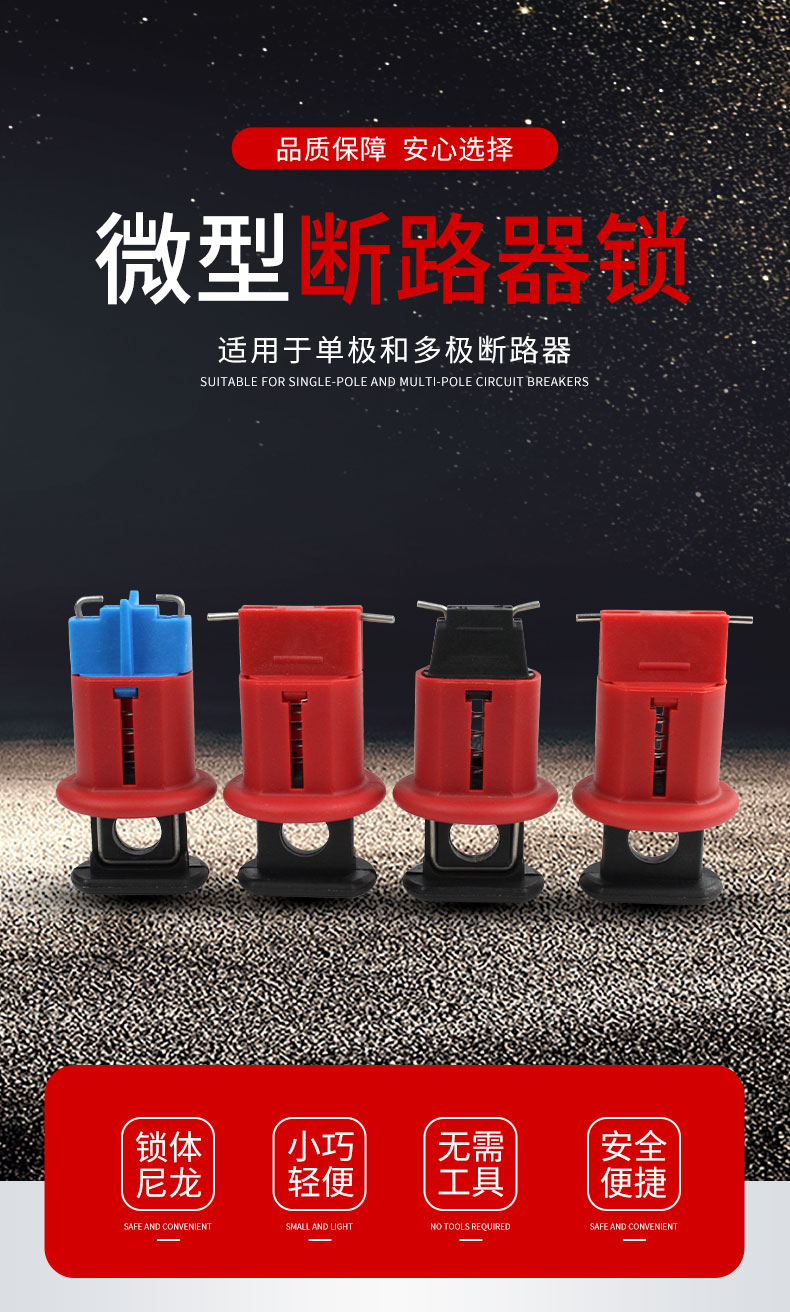 POS系列_01.jpg