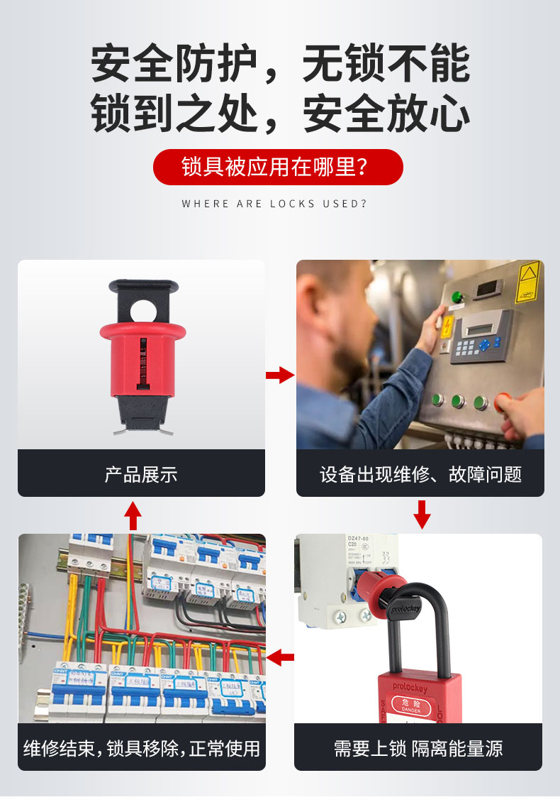 POS系列_02.jpg