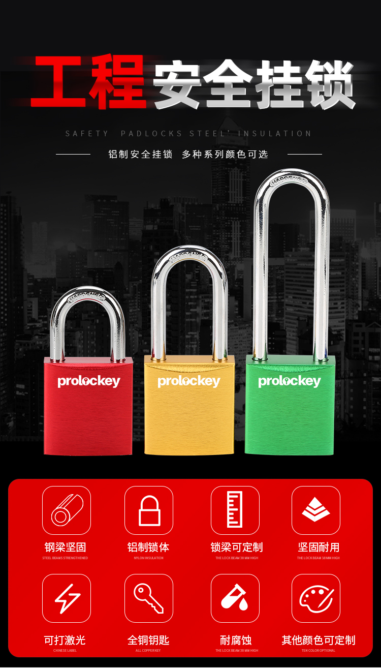ALP新款-_01.jpg