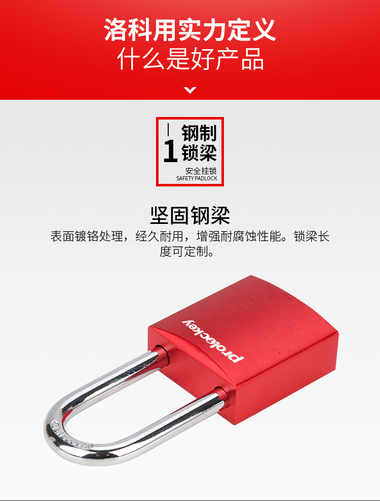 ALP新款-_03.jpg