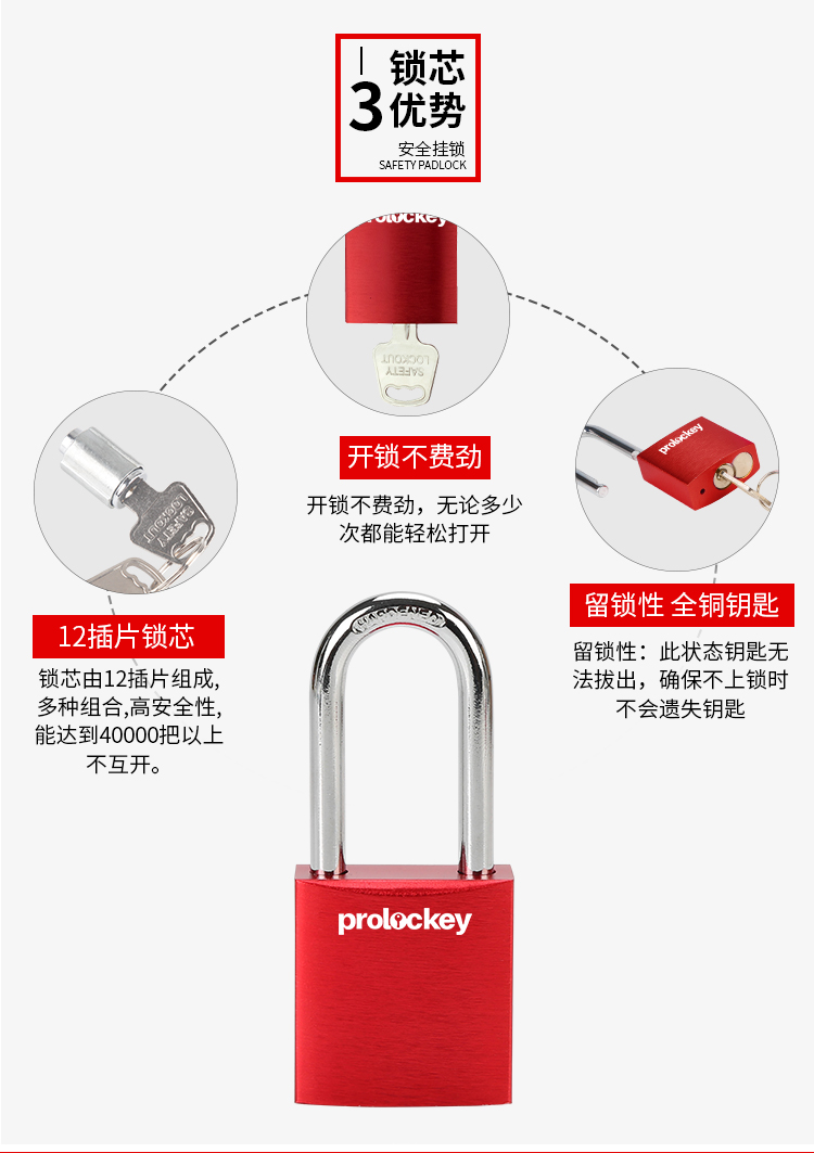ALP新款-_05.jpg