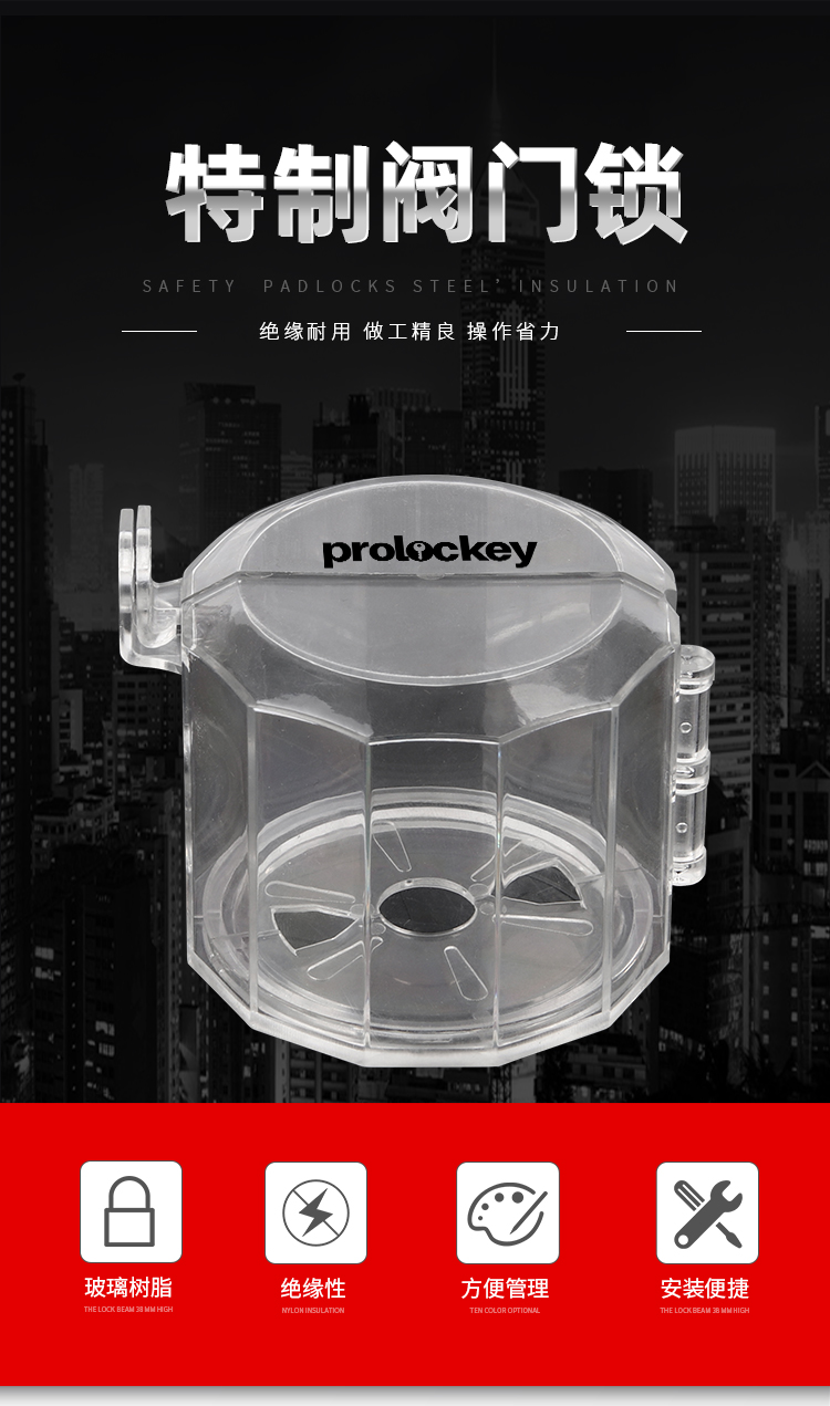 SBL04详情页_01.jpg