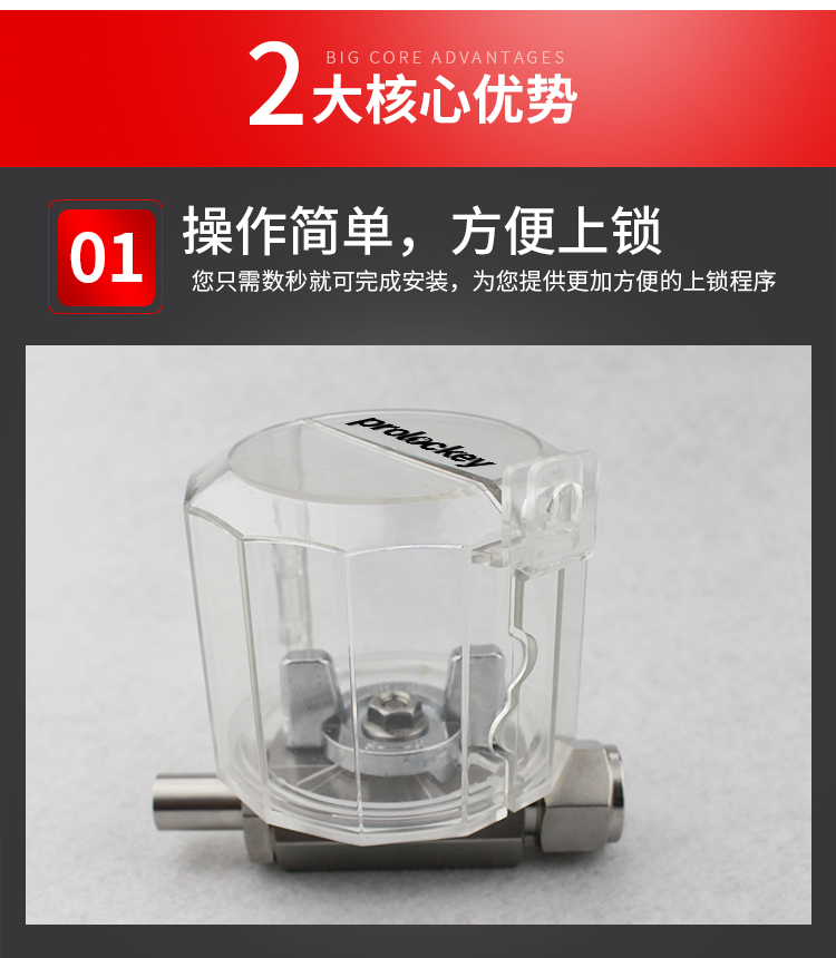 SBL04详情页_03.jpg