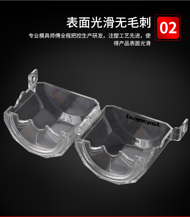 SBL04详情页_04.jpg