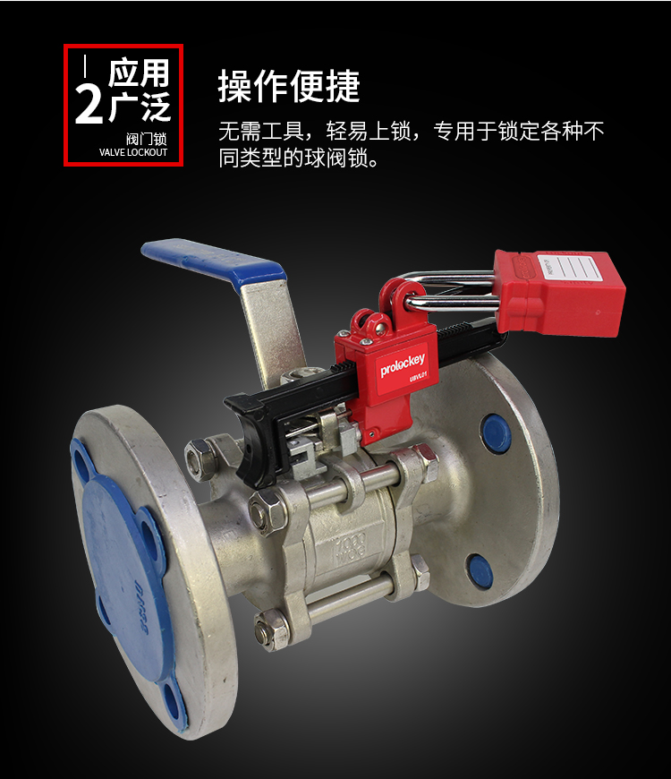 UBVL01详情页_03.jpg