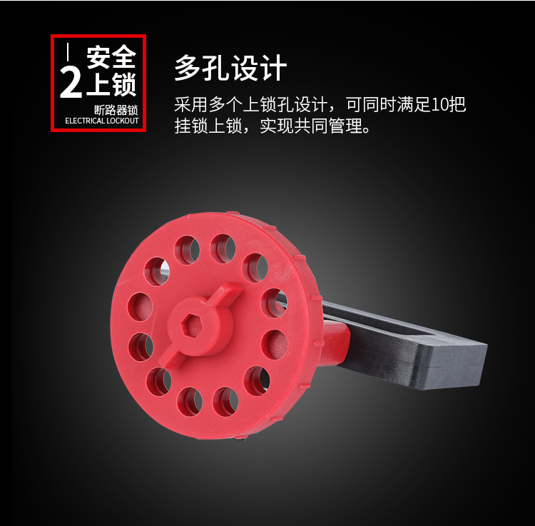 CBL14详情页_03.jpg