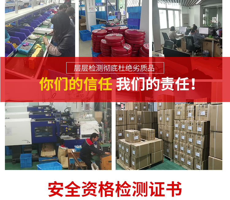CBL14详情页_06.jpg