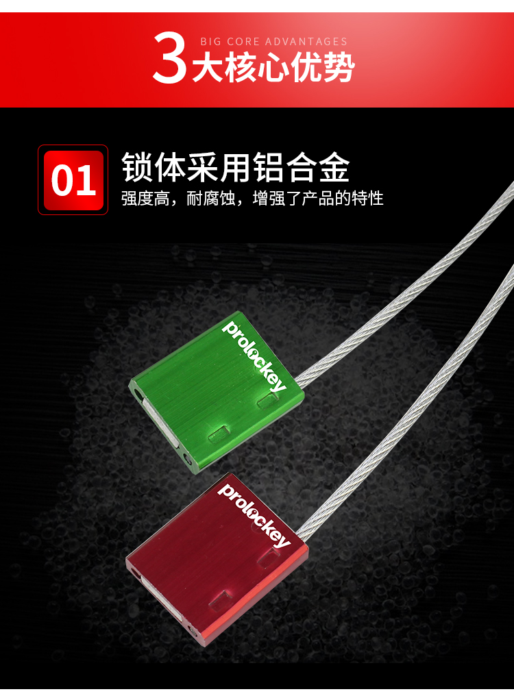 CS01详情页_03.jpg