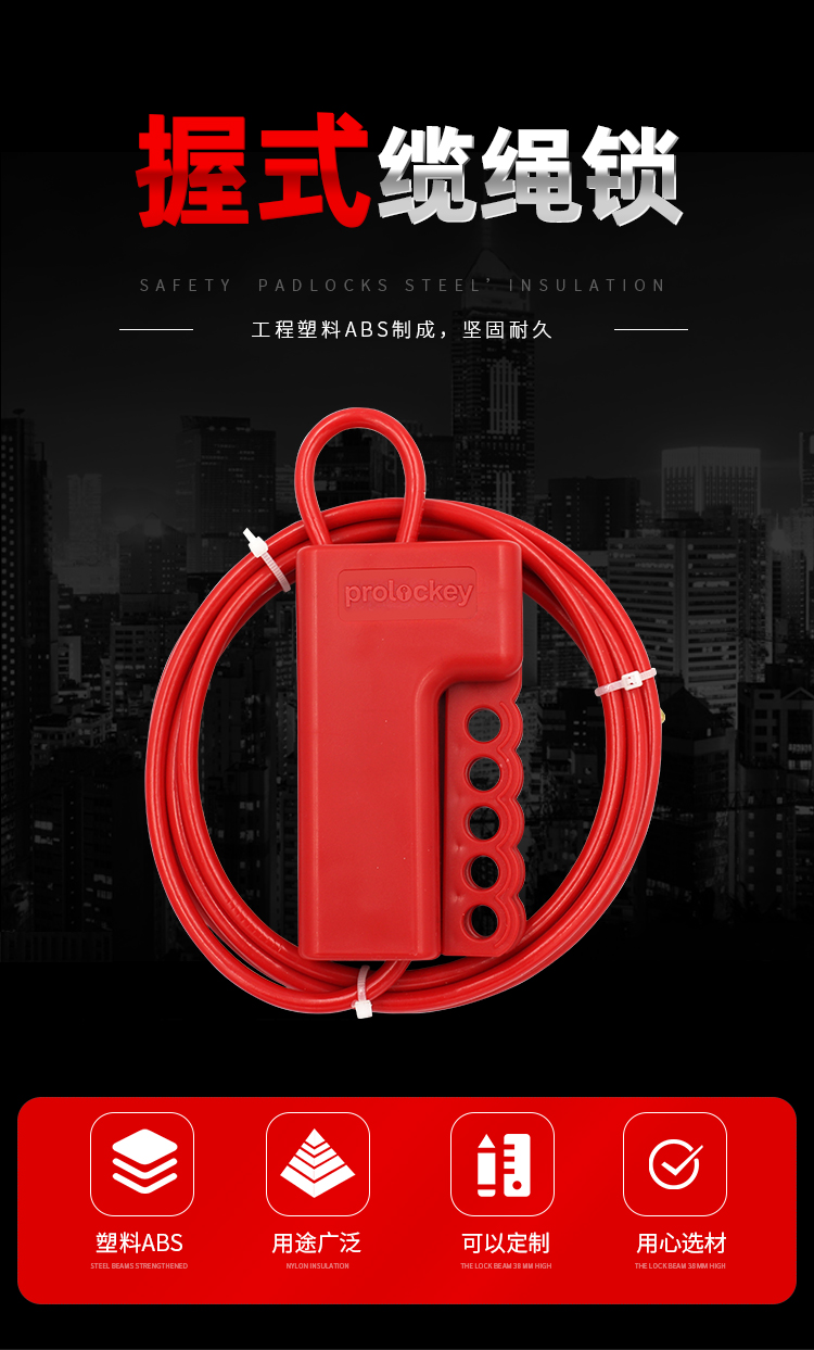 CB07详情页_01.jpg