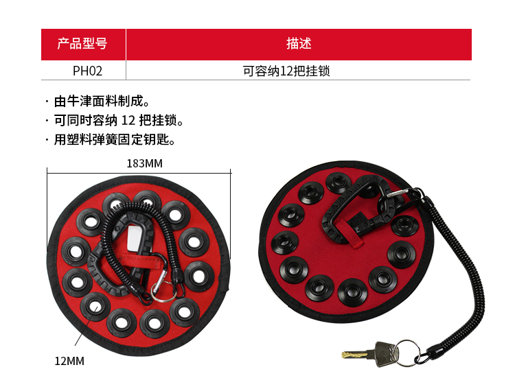 PH01详情页_07.jpg