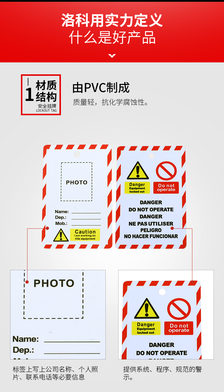 LT11详情页_02.jpg