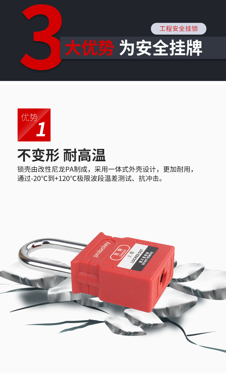 CP25-38-76S_04.jpg