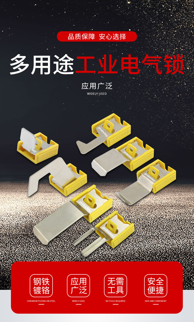 ECL01-07_01.jpg