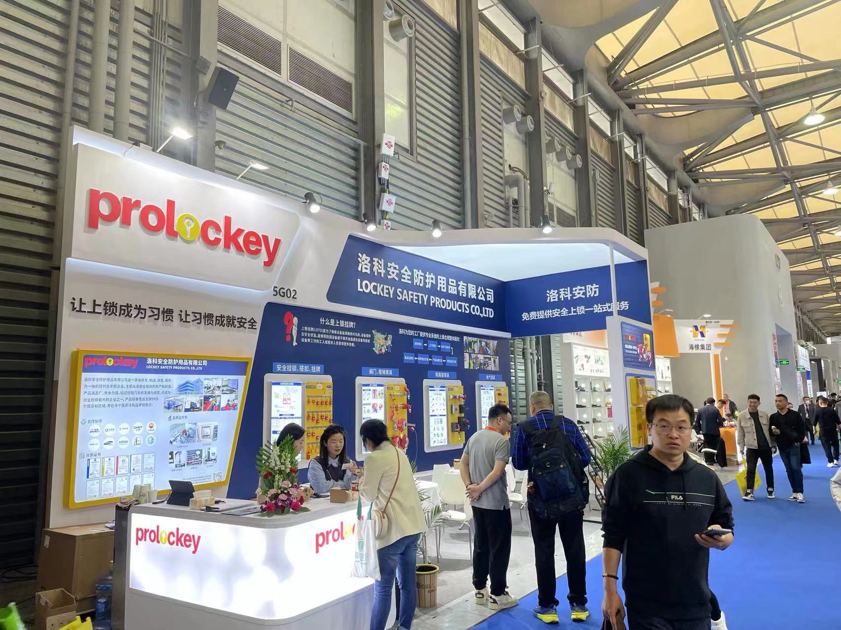 微信图片_20230420142712.jpg