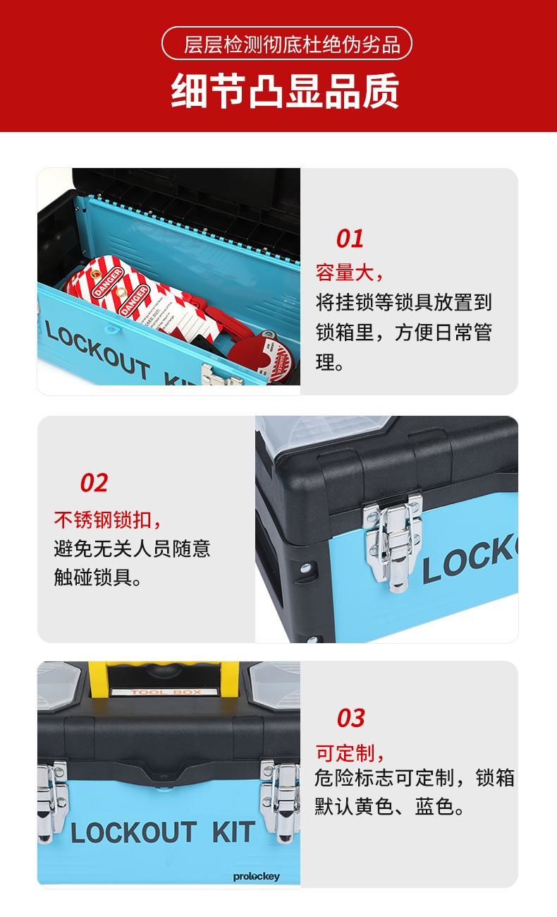 PLK11S-PLK11-PLK11L_09.jpg