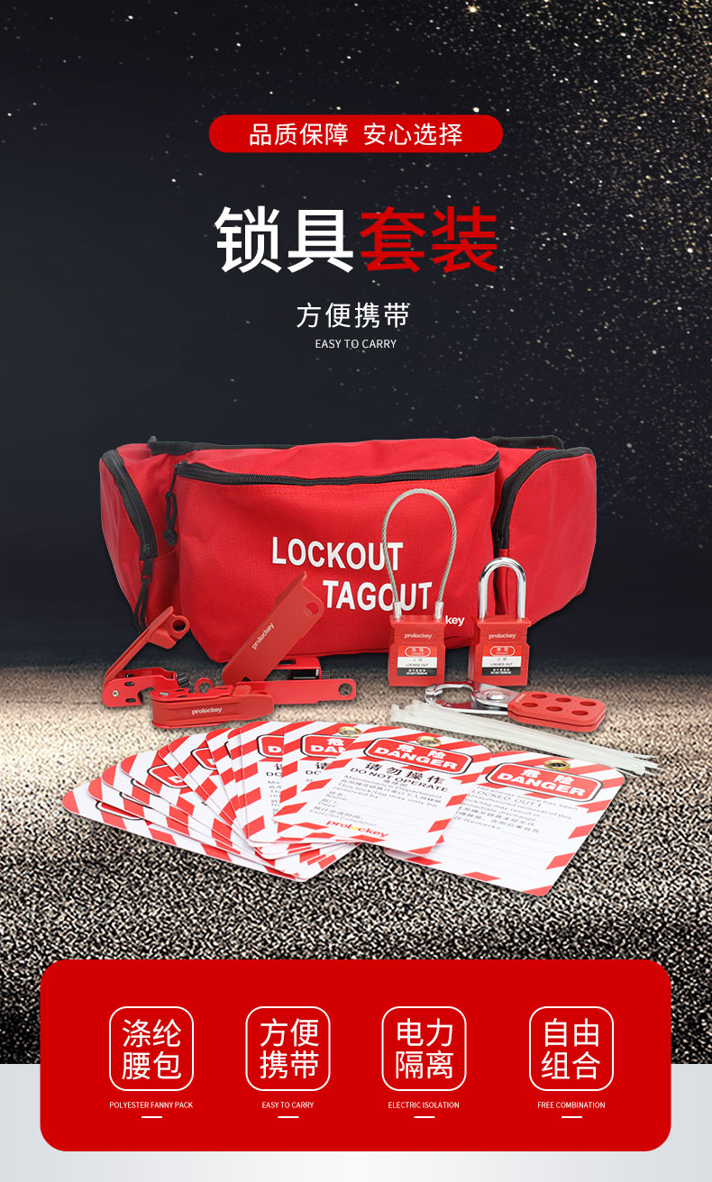 LG61_01.jpg