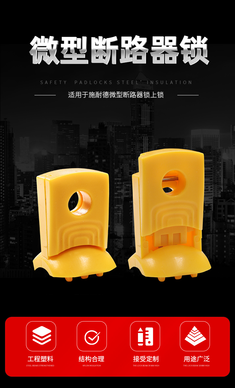 CBL91详情页_01.jpg