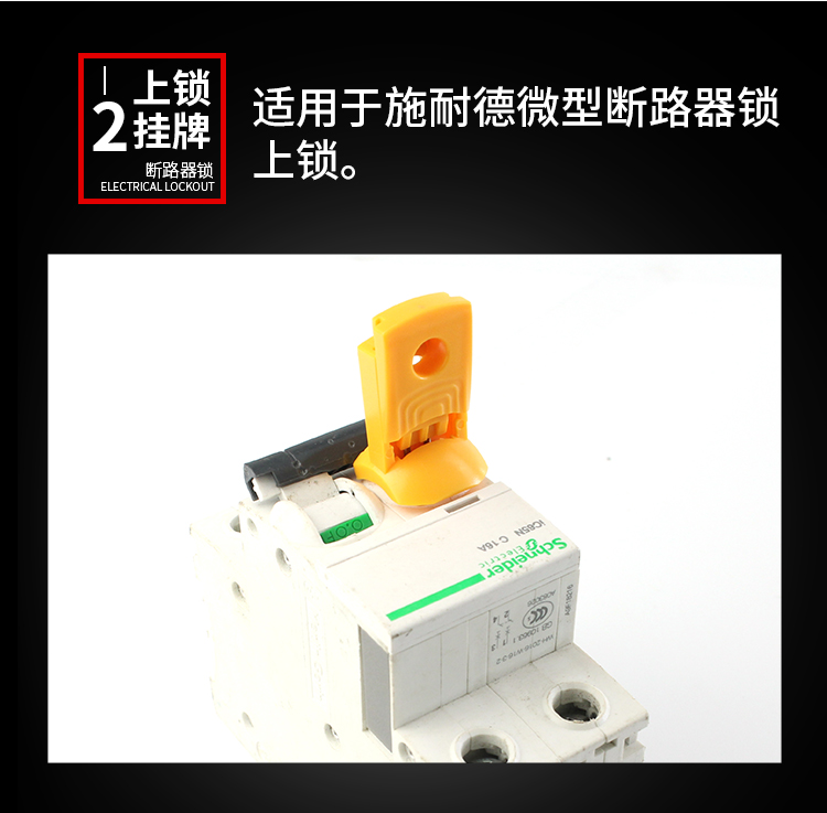 CBL91详情页_03.jpg