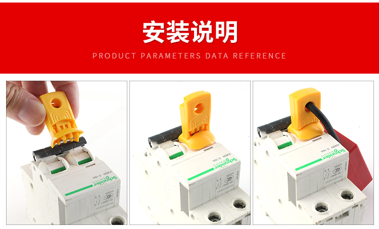 CBL91详情页_05.jpg