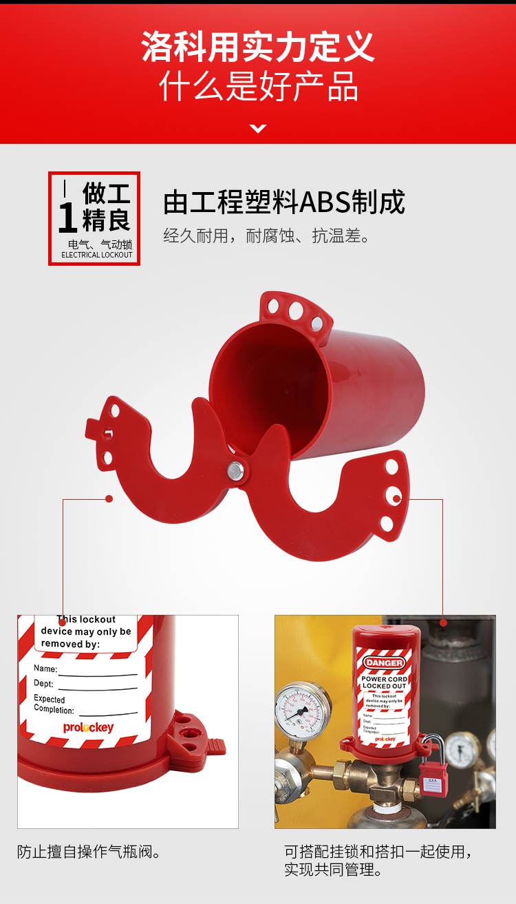 ASL04详情页_02.jpg