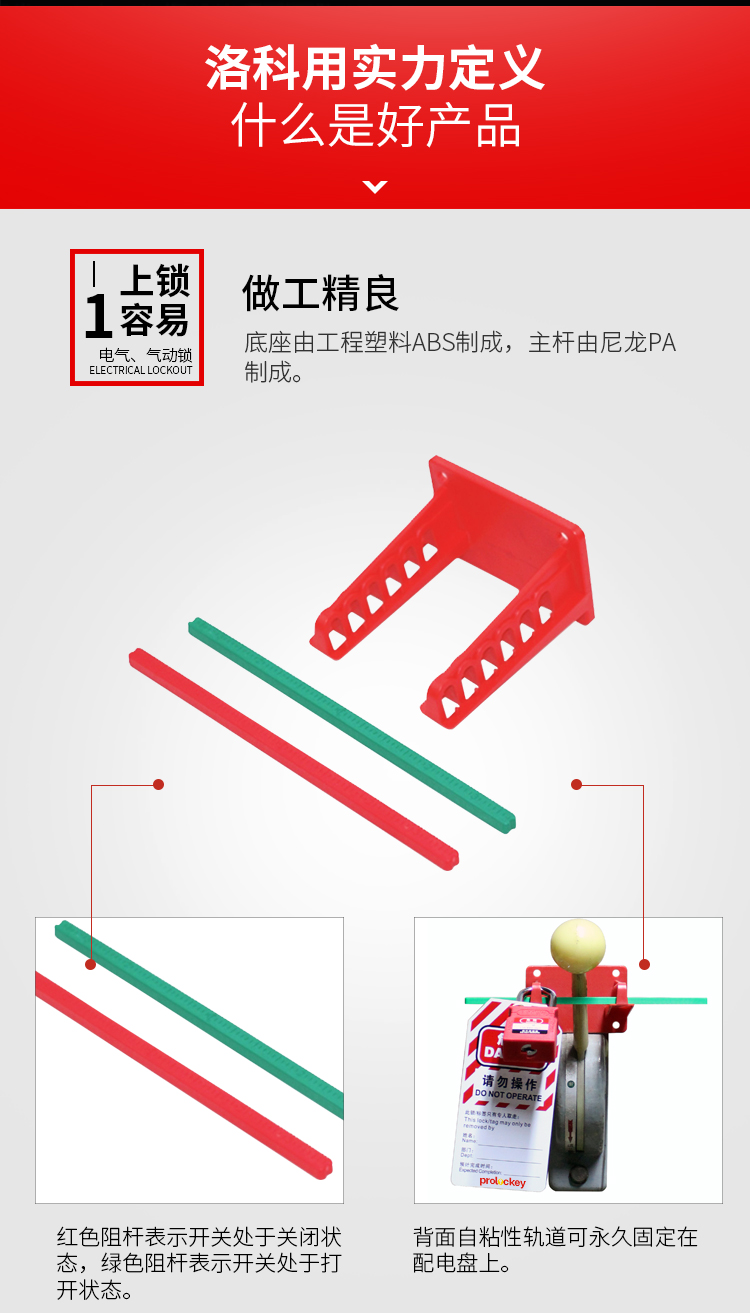 ECL11详情页-_02.jpg