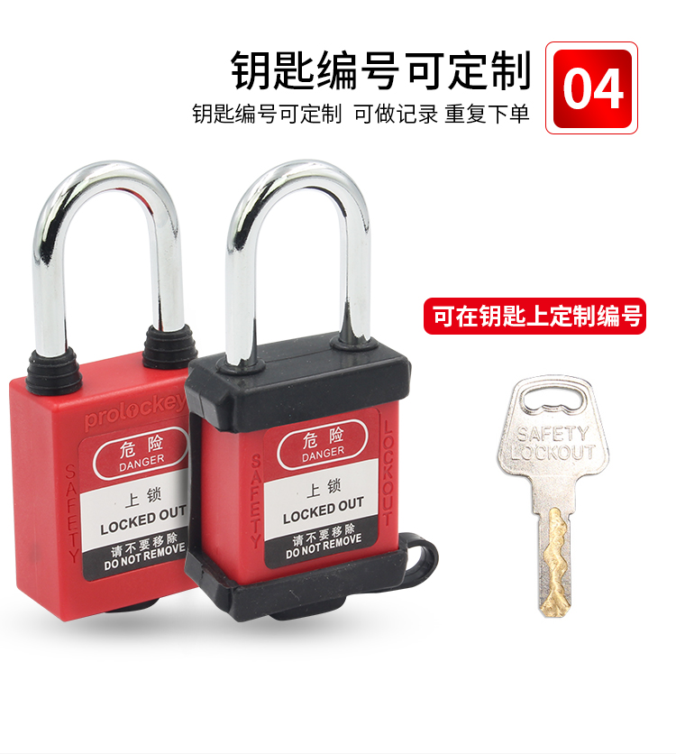 P38SDP-P38PDP-P38SR1-P38SR2_08.jpg