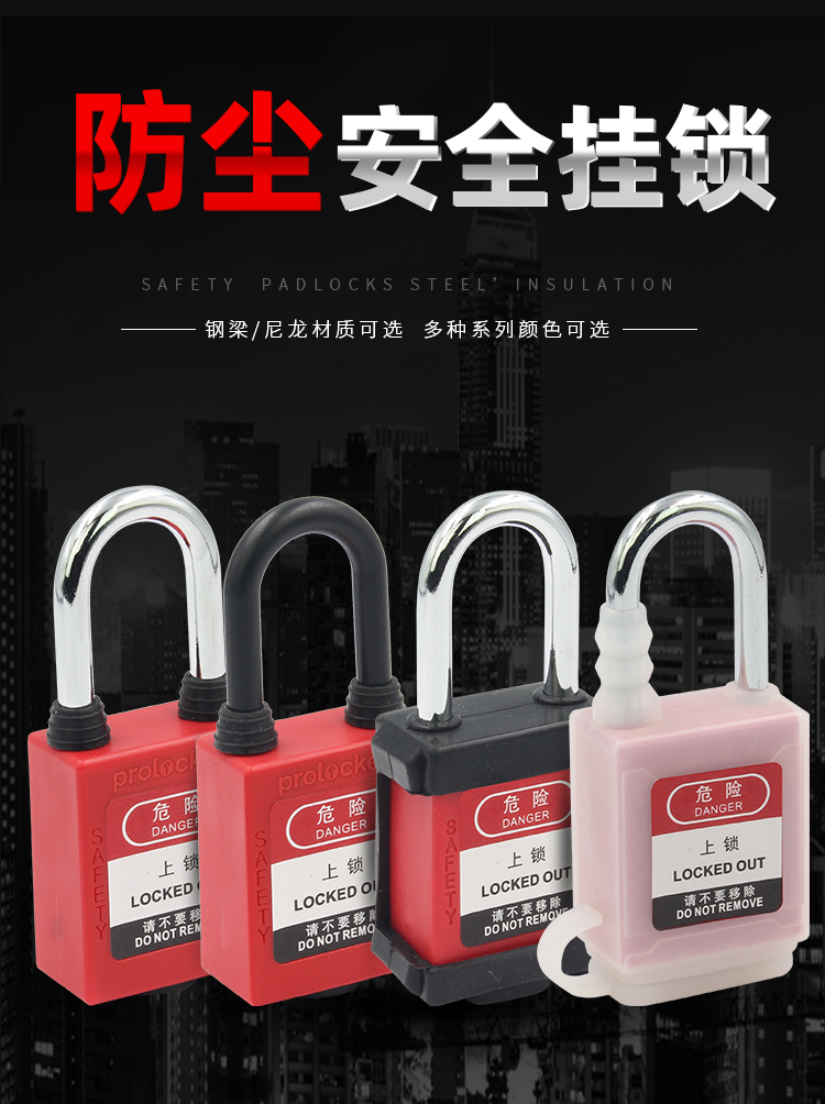 P38SDP-P38PDP-P38SR1-P38SR2_01.jpg