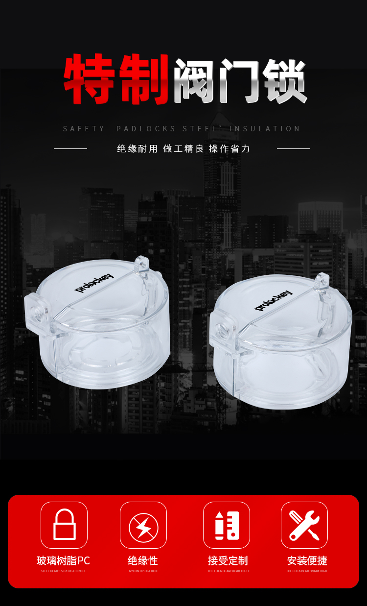 VSBL21详情页_01.jpg