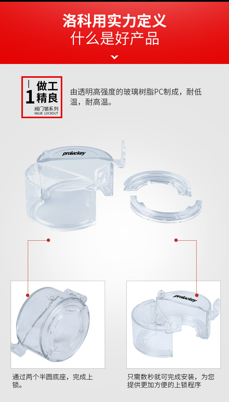 VSBL21详情页_02.jpg
