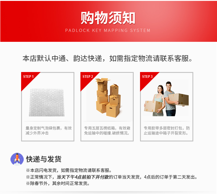 VSBL21详情页_08.jpg