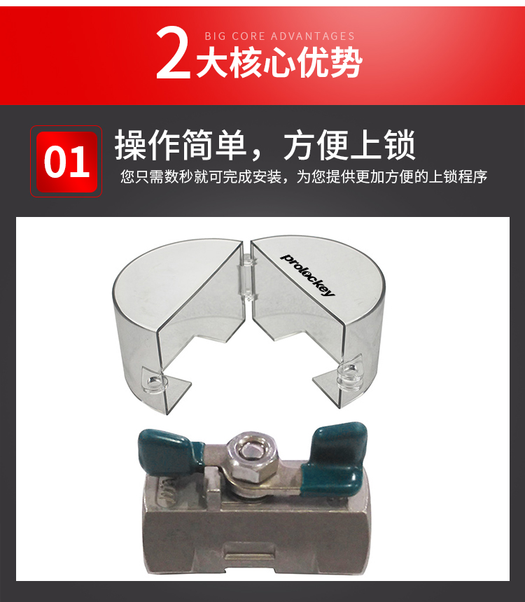 SBL11-SBL12详情页_03.jpg