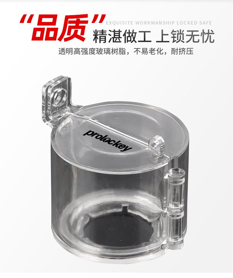 VSBL03-2详情页1_02.jpg