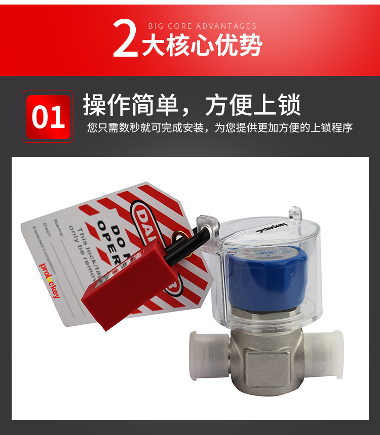 VSBL03-2详情页1_03.jpg