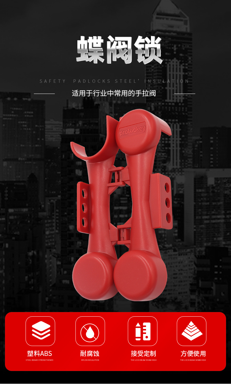 bvl31详情页_01.jpg