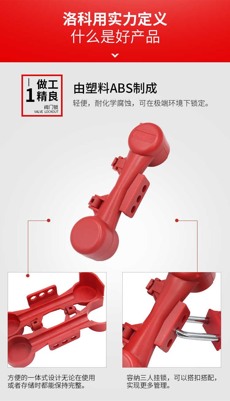 bvl31详情页_02.jpg
