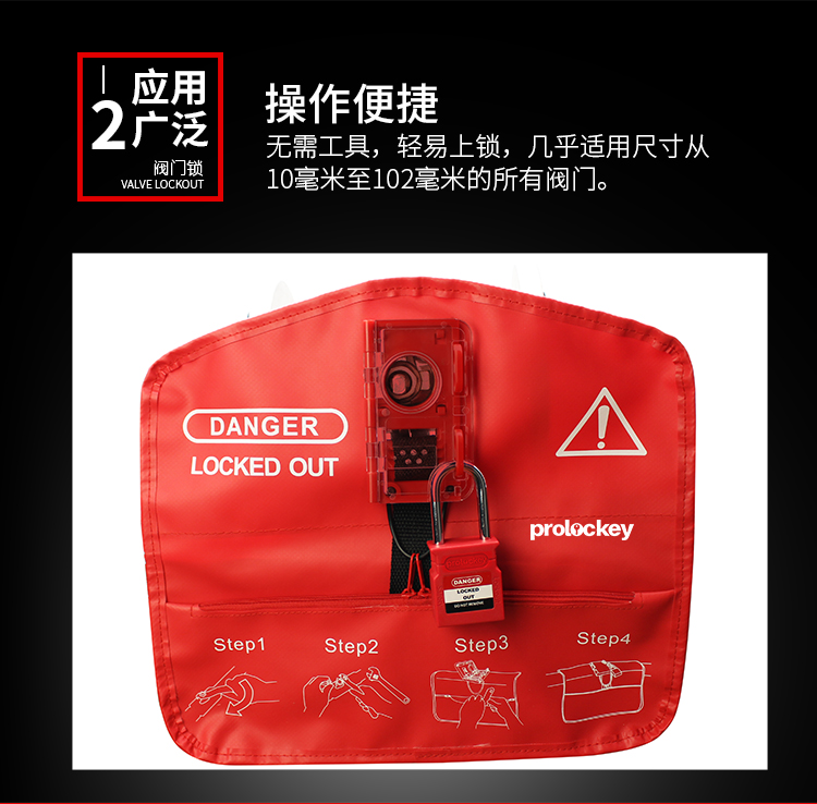 UBVL21详情页_03.jpg