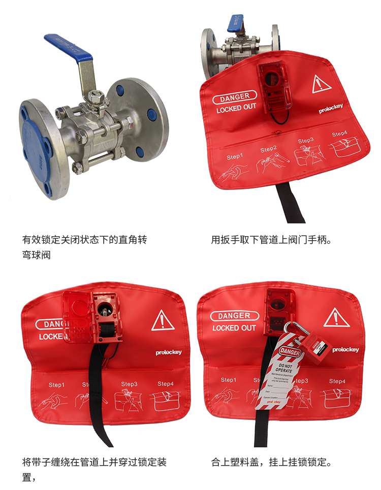UBVL21详情页_05.jpg