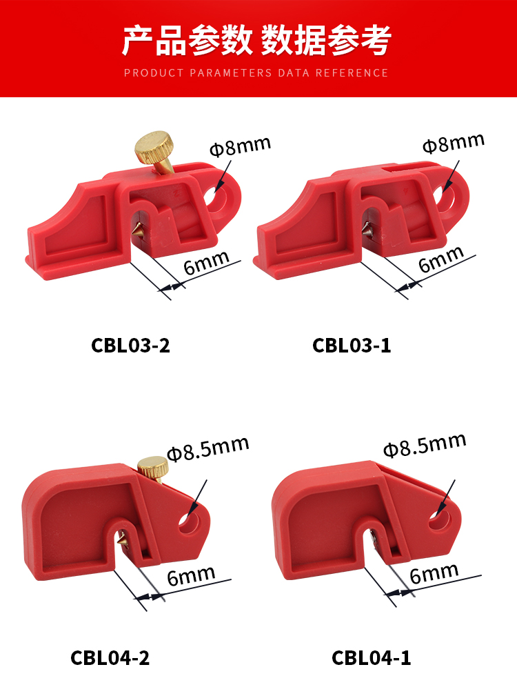 CBL05-1-CBL05-2_05.jpg