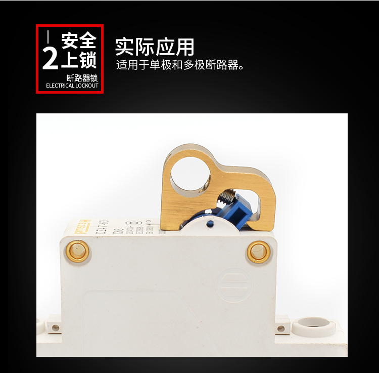 CBL51详情页_03.jpg