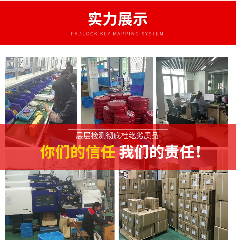 CBL51详情页_06.jpg