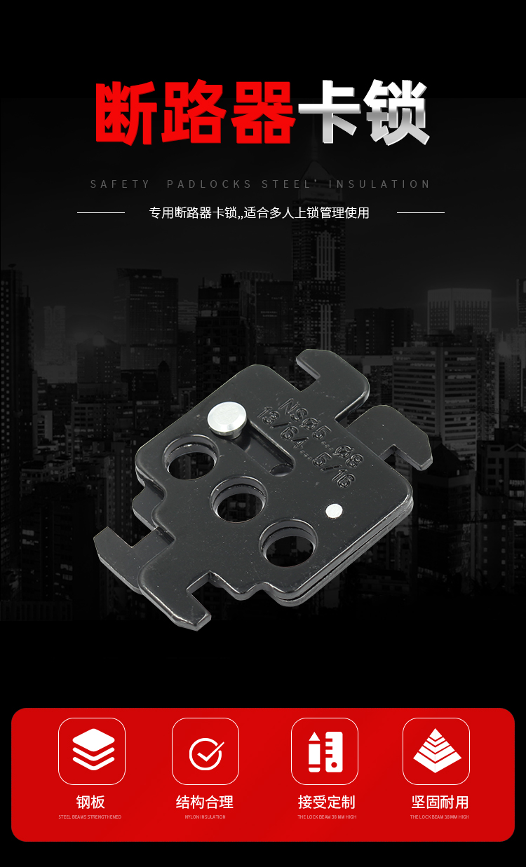 CBL71详情页_01.jpg