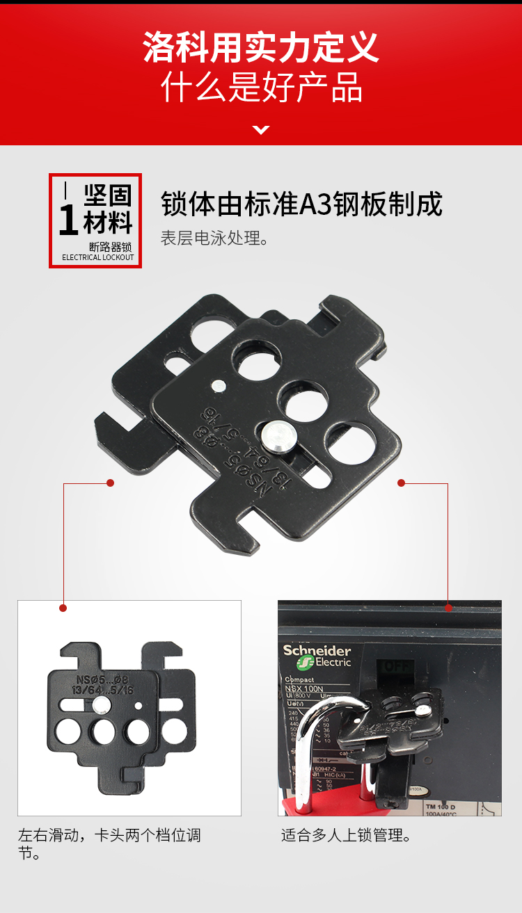 CBL71详情页_02.jpg