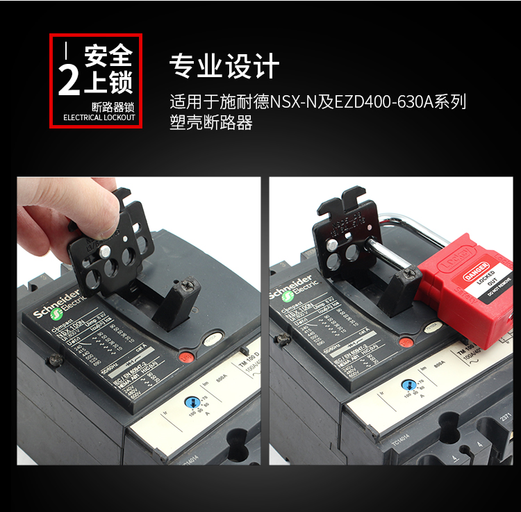 CBL71详情页_03.jpg