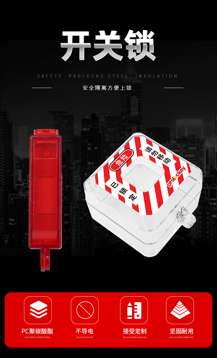 WSL31-WSL41详情页_01.jpg