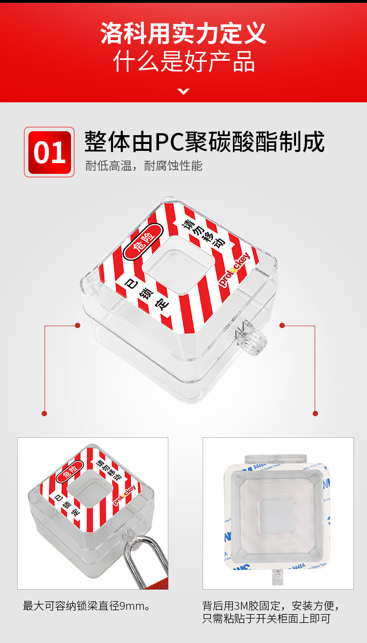 WSL31-WSL41详情页_02.jpg