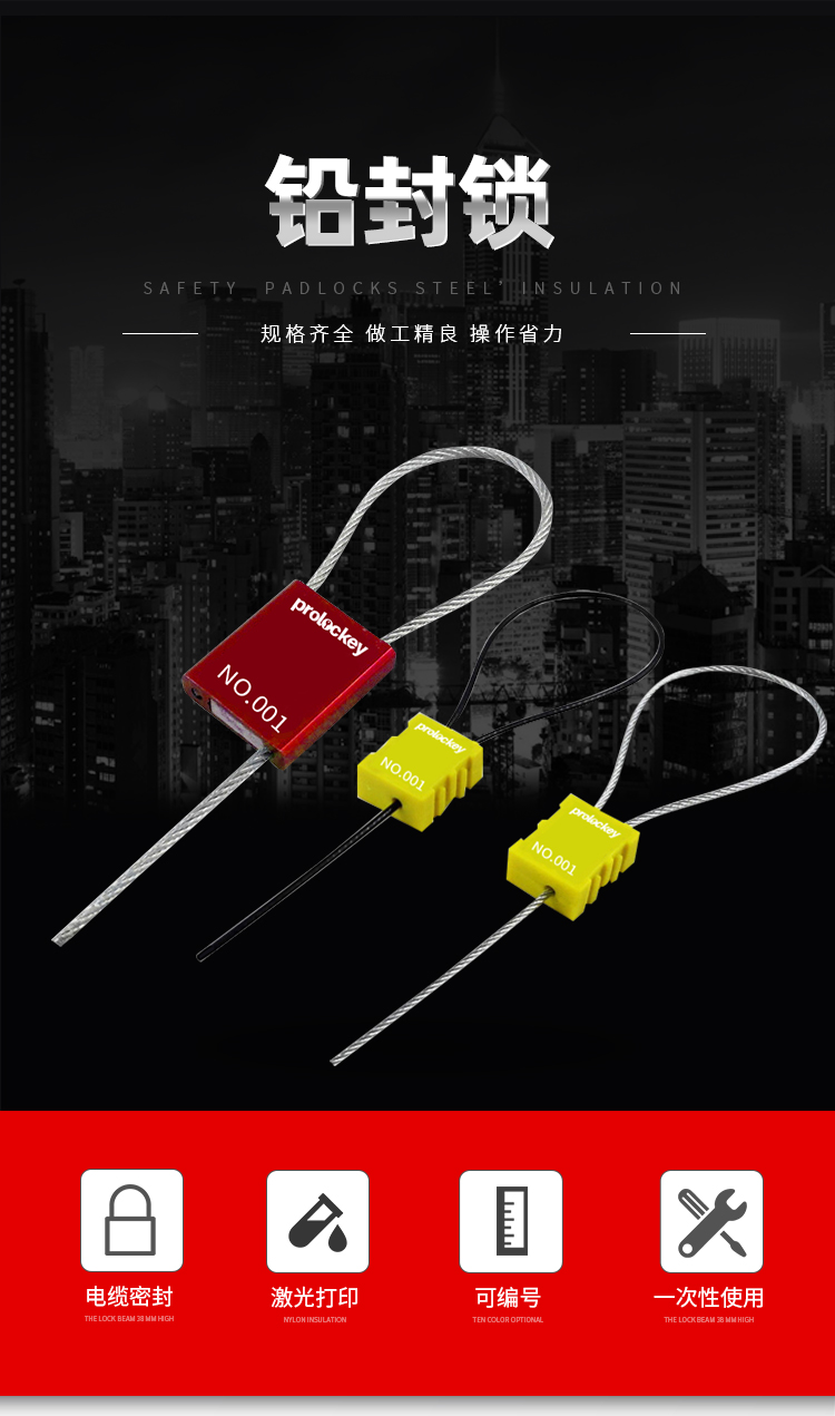 CS01详情页_01.jpg