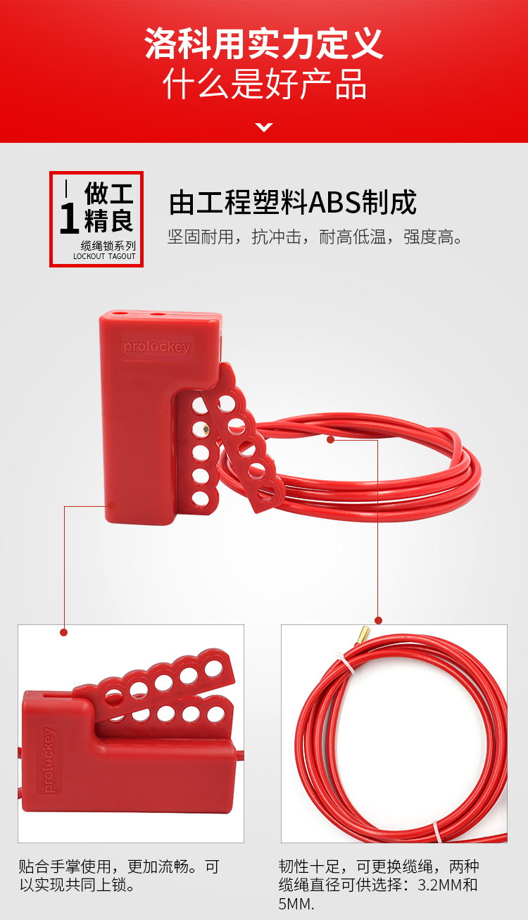 CB07详情页_02.jpg