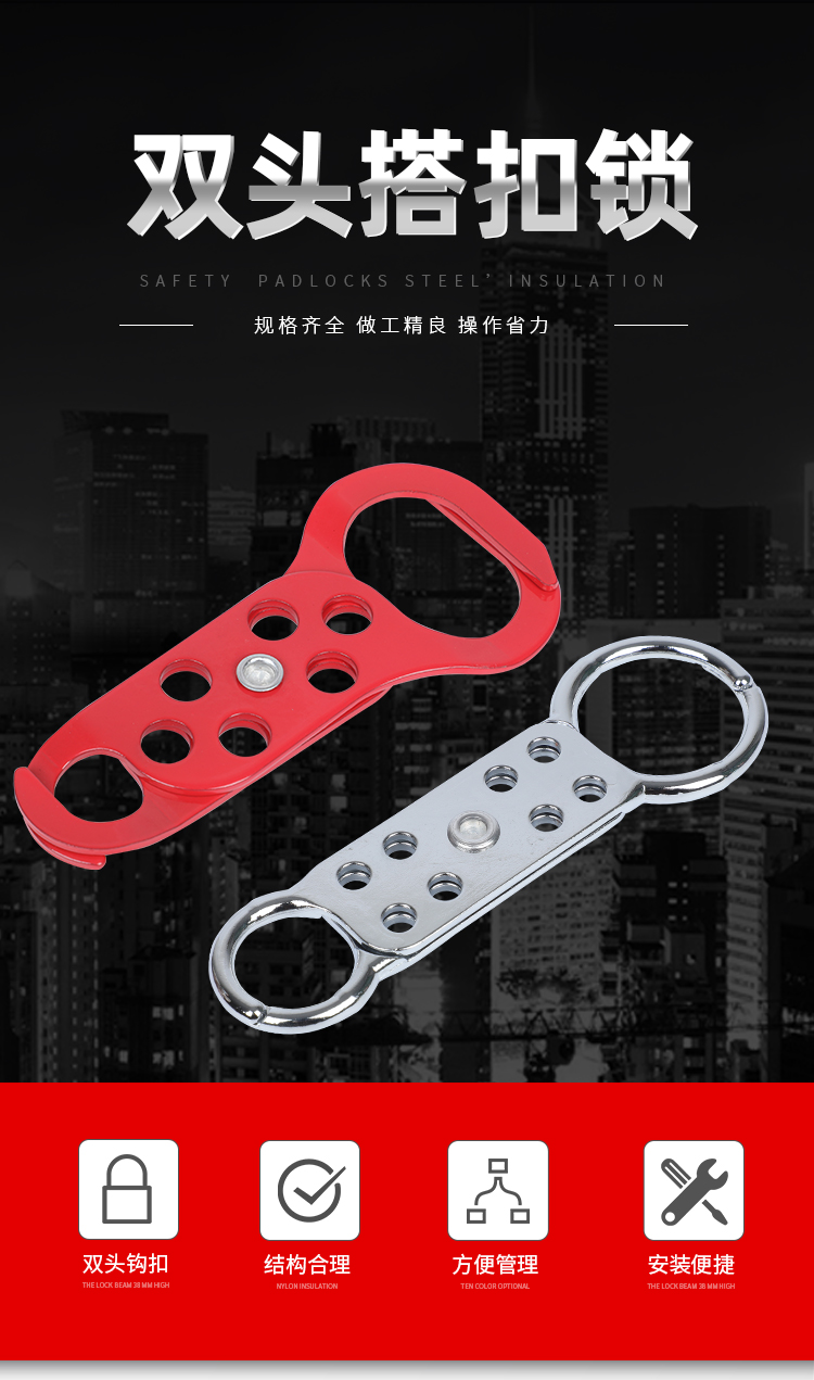 DAH01-DSH01详情页_01.jpg