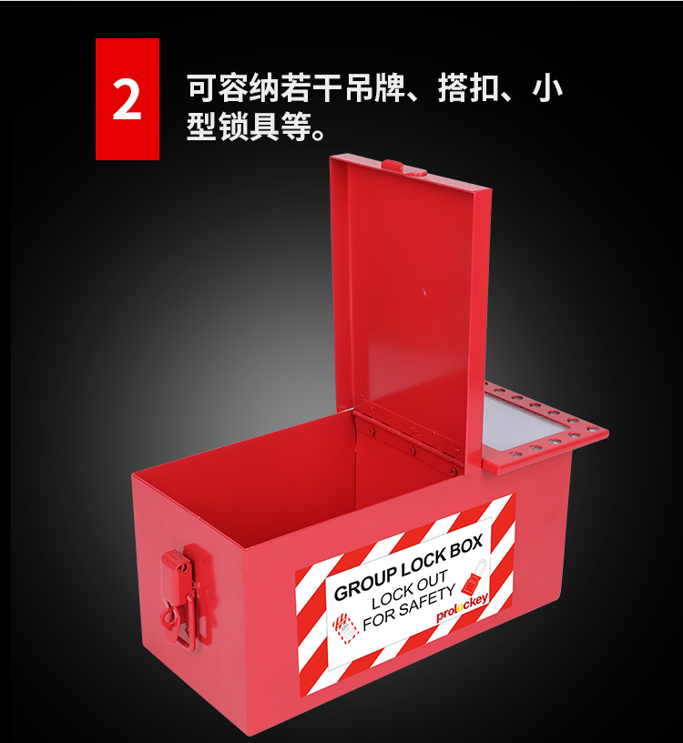 LK05-LK06详情页_03.jpg
